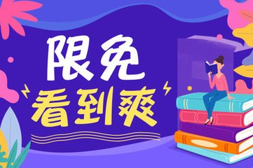 在菲律宾旅行证可以办理遣返手续吗？那种情况下办理遣返手续？